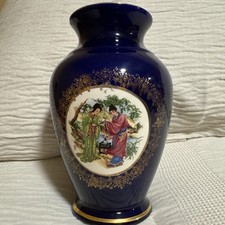 Vintage Japanese Cobalt Blue Vase Gold Ornate-Lofisa Brand-6 Inches Tall picture