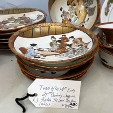 Japanese Kutani-Style Porcelain Tea Set Teapot Cups Plates Gold Moriage Geisha picture