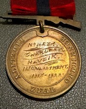 WWI U.S. Marine Corps Good Conduct Medal Numbered & Named 1918-1922 picture