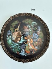 Russian Palekh Lacquer Art Plate Hand Painted Fairy Tale USSR 1988–1990 picture