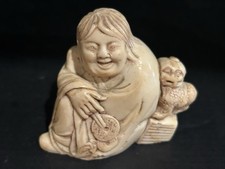 Vintage Japanese Resin Okimono Figure 2.5” picture