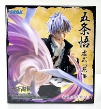 Jujutsu Kaisen Satoru Gojo Hollow Purple Sega Luminasta Figure New - US Seller picture