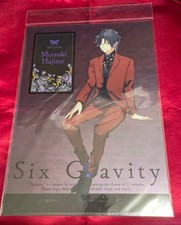 Tsukiuta. NOBLE FLOWERS Clear File Hajime Mutsuki picture