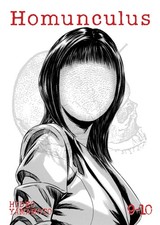 Homunculus (Omnibus) Vol 9-10 by Hideo Yamamoto picture