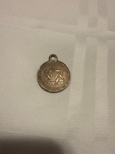 Vintage Maccabi Jewish Guard Amulet Pendant Star of David picture