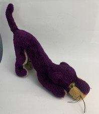 1966 Gund Disney Jungle Book BAGHEERA Panther 18