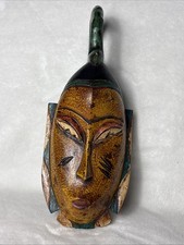 Vintage Côte d’Ivoire Guro Gu African Wooden Mask Hand-Carved picture