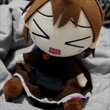 Z.A.T.O. I Love the World and Everything In It Asya Fumo Plush Doll Toy Gift picture
