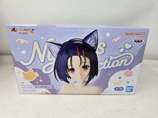 Banpresto Love-Ru Darkness Nyan's Collection Haruna Sairenji Anime Figure New picture