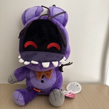Youtooz FNAF Withered Bonnie Plush Plushie H9inch Stuffed picture