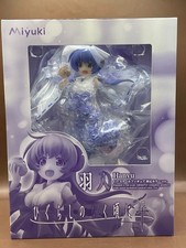 Higurashi When They Cry SOTSU Hanyu 1/7 Scale Limited Color Ver. Figure MIYUKI picture
