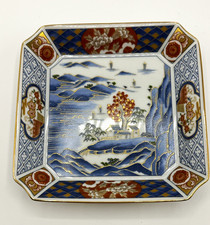 Vintage otagiri OMC Japanese Porcelain 6 inch Kozangama square dish  picture