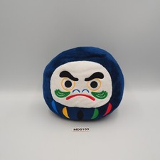MD0103 Tokyo 2020 Official Paralympics Emblem Daruma Olympic Plush 6