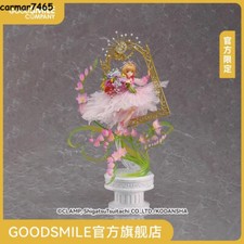 Card Captor Sakura KINOMOTO SAKURA Official Limited Figure Statues Model Collect picture