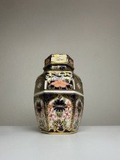 Antique 1911 Royal Crown Derby Old Imari 1128 Hexagonal Tea Caddy Lidded Jar picture