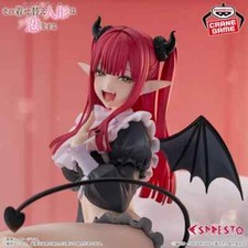 My Dress Up Darling Figure ESPRESTO Detailed Elegance Marin Kitagawa Liz ver picture