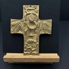 1970s German Christian Icon Bronze Wall Cross Prayer Collectibles Art Vintage picture