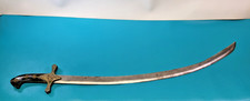 Polish Commemorative Karabela Sword Saber Stanislaus Augustus Rex AD 1764 TR1581 picture