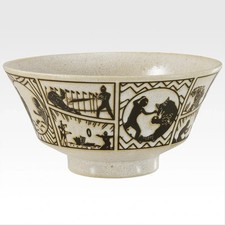 Ichiban Kuji Ultraman 60th Anniversary Prize C Donburi Bowl BANDAI JAPAN NEW picture