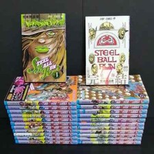 4set JoJo's Bizarre Adventures   STEEL BALL RUN Manga Vol. 1~24 Japanese Used picture