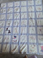 Vintage Friendship Quilt 1994 Embroidery 75