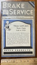 Vtg Aug 1931 Brake Service Journal Russo Brake Shop Newark NJ Raybestos Buick picture
