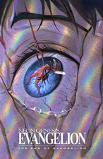 Neon Genesis Evangelion 11x17 Pearlescent (Holo) Poster 1997 End Of Evangelion picture