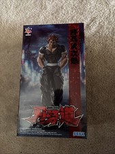 SEGA Luminasta Baki-Dou Yujiro Hanma Baki Figure New Boxed US Seller SHIPS FAST picture