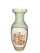 Vintage Japanese Vase W/ Floral And Geisha Design 1970s Beautiful  picture