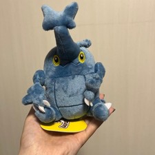 Pokemon Heracross Pokemon Fit Plush Used picture