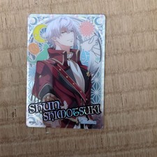 Tsukiuta. 2 Shimotsuki Shun Card picture