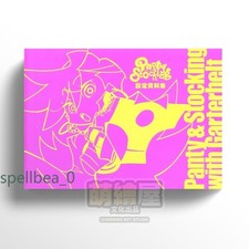 Panty & Stocking Art Setting Book Full Color Line Art & Sketches Replica picture