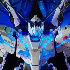 Title Bandai PG 1/60 RX-0 Unicorn Gundam Perfectibility Model Kit P-Bandai New picture