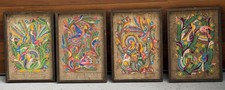 Set Of 4 Vintage 1970’s  Mexican Folk Art On Amare Bark Paper 17-1/8” X 24” VGC picture