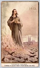 Antique Czech Jan Hus 500th Anniversary Martyrdom Burning 1915 picture