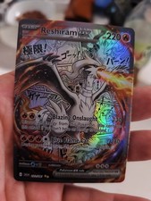 Pokemon CCG Reshiram Ex Manga Custom CCG Card In Excellent Condition Custom CCG Card picture