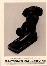 Dayton's Gallery 12 Aristide Maillol Minneapolis MN 1968 Ad 4AK8-M20 picture