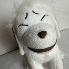 VTG Rare Naruto Dog Akamaru Kiba Plush 8”  2002 Great Eastern Entertainment NWT picture