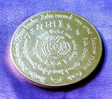 7 Winds 7 Planets Mirror Talisman NEW Scrying Divining Warnock  Astrology Magick picture