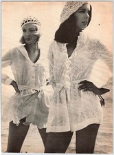 YOUNG WOMEN SUMMER BREEZE 1968 8