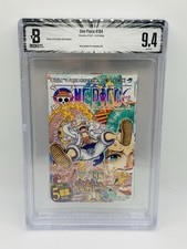 BGS 9.4 One Piece #104 Vol 104 1st Print 2022 w/Obi DJ 9.4 Japanese Manga Jump picture