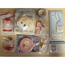 JOCHUM Mamechii Goods Set JO1 Kosei Koshin picture