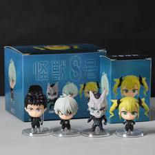 Kaiju No. 8 Capsule Figure Collection Complete 4-Piece Set 50mm Gashapon picture