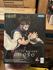 Sega – Jujutsu Kaisen – Luminasta Culling Game Choso Figure picture