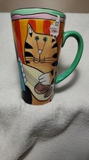 NEW 1999 Candace Reiter Designs CATZILLA Ceramic 