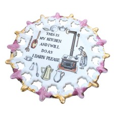Vintage Kitchen Wall Plate Funny Mom Japan Reticulated Gold MCM Kitsch Hanging picture