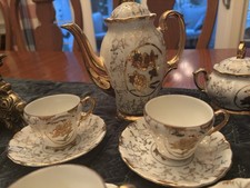 Banno Shoten Vintage Tea Set picture