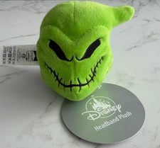 Disney Parks Create Your Own Headband - Nightmare Before Christmas Oogie Plush picture