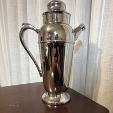 Silver Metal Cocktail Shaker 1 Qt w/ Handle & Lid Cover Included 12 in. picture