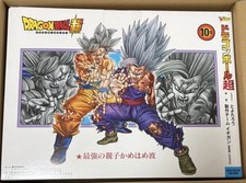 Dragon Ball SUPER MASTERLISE OUTSIDE 10th ANNIVERSARY EDITION Beast Gohan Son 91 picture
